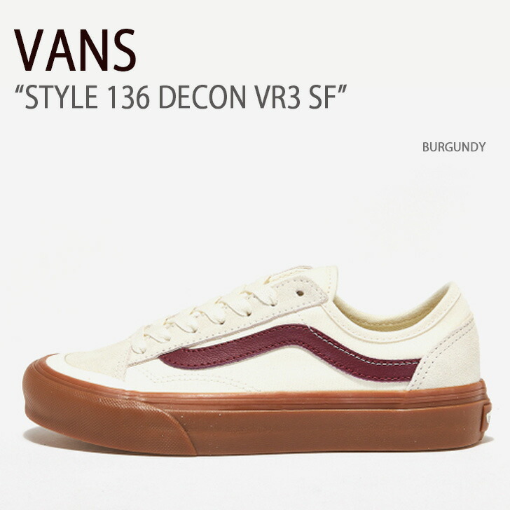 楽天市場】VANS バンズ スニーカー STYLE 136 DECON VR3 SF