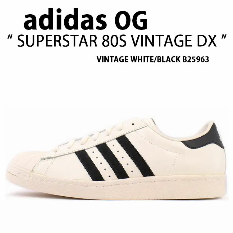 adidas originals アディダス スニーカー SUPERSTAR 80s VINTAGE DX WHITE BLACK B25963 スーパースター ビンテージ シューズ レザー 本革 ホワイト ブラック メンズ レディース【中古】未使用品｜a-dot
