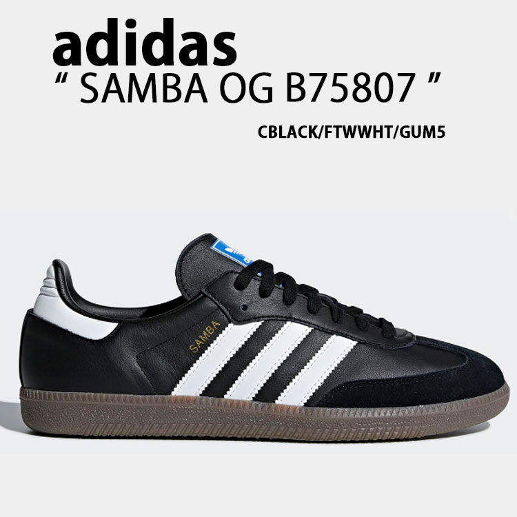 adidas アディダス スニーカー SAMBA OG B75807 サンバ 事あたらしい BLACK WHITE シューズ なめし革アッパー 本革 フットウェアホワイト 中核グループ黒いこと チュインガムラバーソール メンズ レディース【中古】未当てはめる品