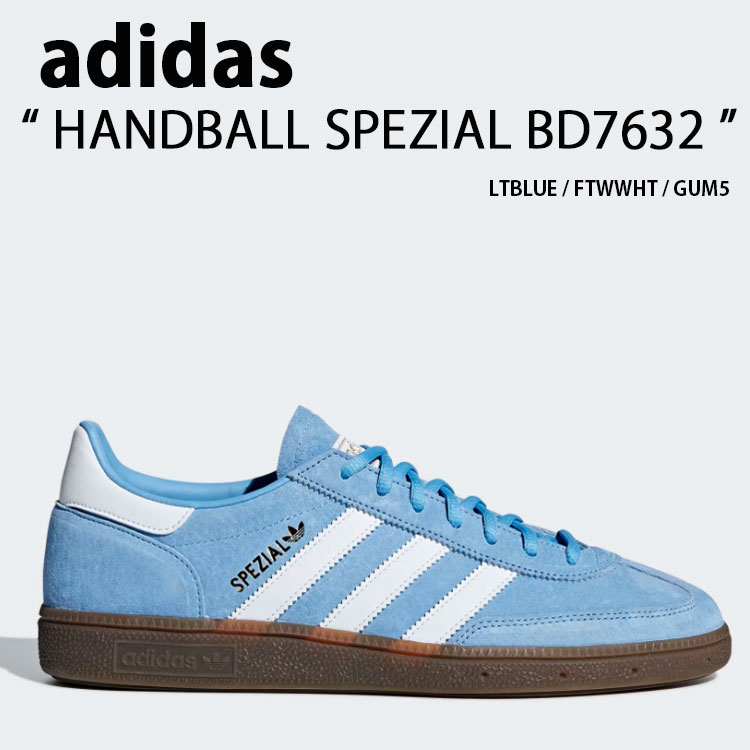 adidas Originals アディダス オリジナルス スニーカー HANDBALL SPEZIAL BLUE WHITE GUM BD7632 シューズ ハンドボール スペツィアル ブルー ホワイト ガム メンズ レディース 男性用 女性用【中古】未使用品|a-dot