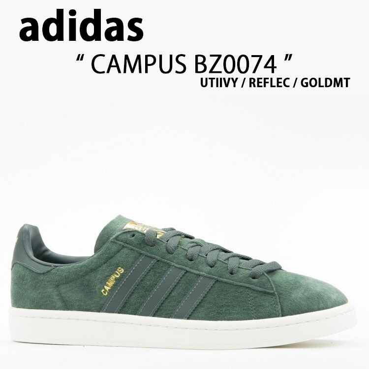 adidas campus シューズ 楽天市場】【送料無料】ADIDAS CAMPUS 80s MITA SNEAKERS ブルー