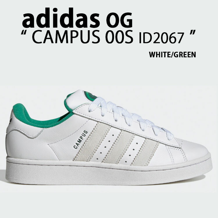 adidas ホワイト/グリーン スニーカー 楽天市場】adidas Originals アディダス スニーカー CAMPUS 00S