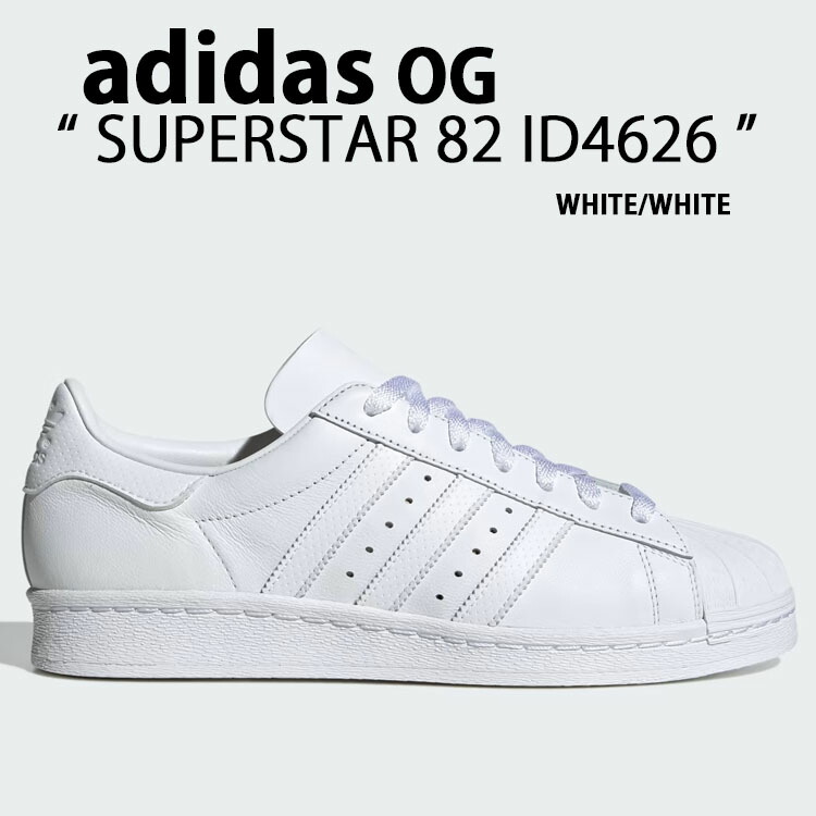 ad-id4626.jpg