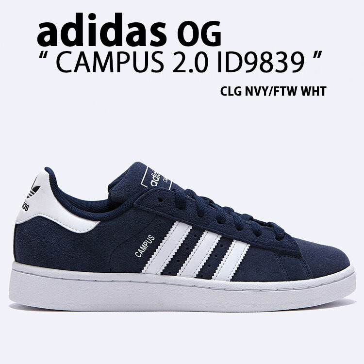楽天市場】adidas CAMPUS 80s CONAVY/FTWWHT/BLUE gy0406