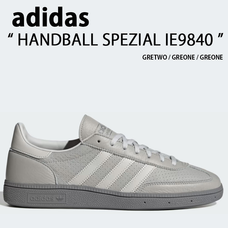 adidas Originals アディダス オリジナルス スニーカー HANDBALL SPEZIAL GRAY IE9840 シューズ ハンドボール スペツィアル グレー メンズ レディース【中古】未使用品 19,562円