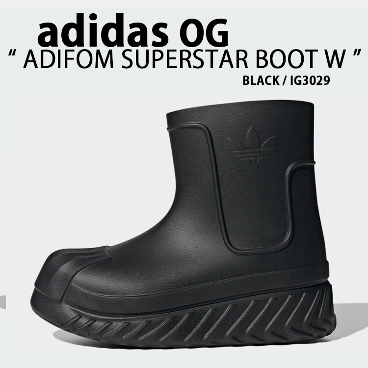 adidas originals アディダス レディース ブーツ ADIFOM SUPERSTAR BOOT W BLACK IG3029 はやりっ子ブーツ アディフォームブーツ 黒いこと シューズ レインブーツ【中古】未当て嵌める品 レインシューズ・長靴-靴