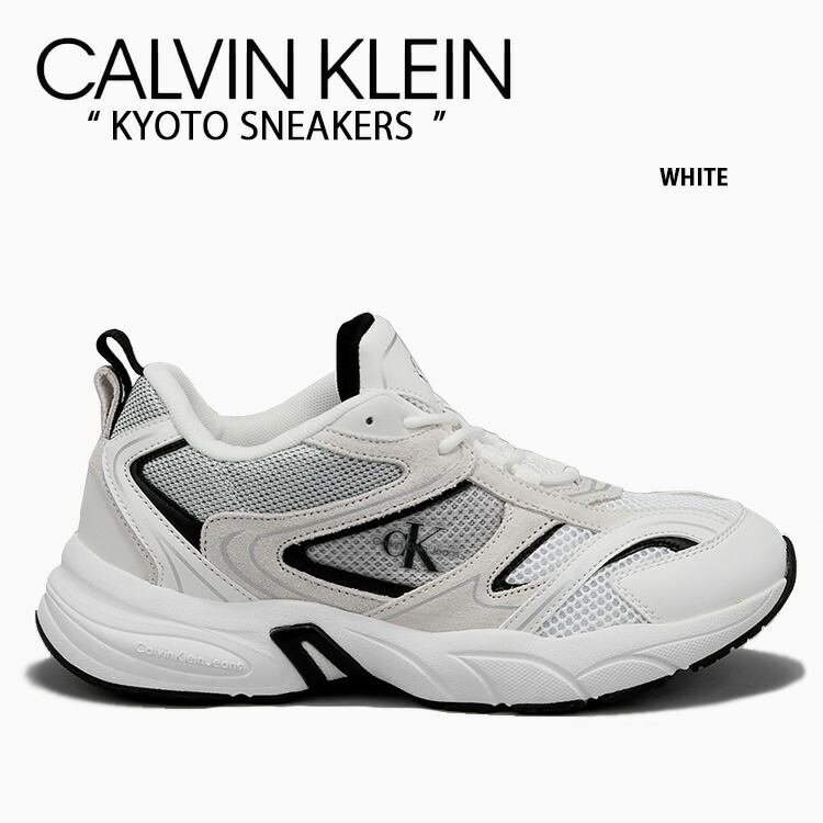 CK カルバンクライン スニーカー クリーミーホワイト Calvin Klein カルバンクラインスニーカー ホワイト シルバー