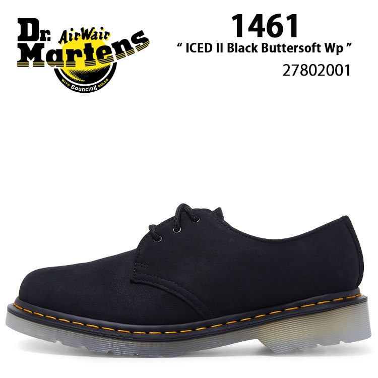 楽天市場】Dr.Martens ドクターマーチン ローファー シューズ 楽天市場】Dr.Martens ドクターマーチン ローファー シューズ