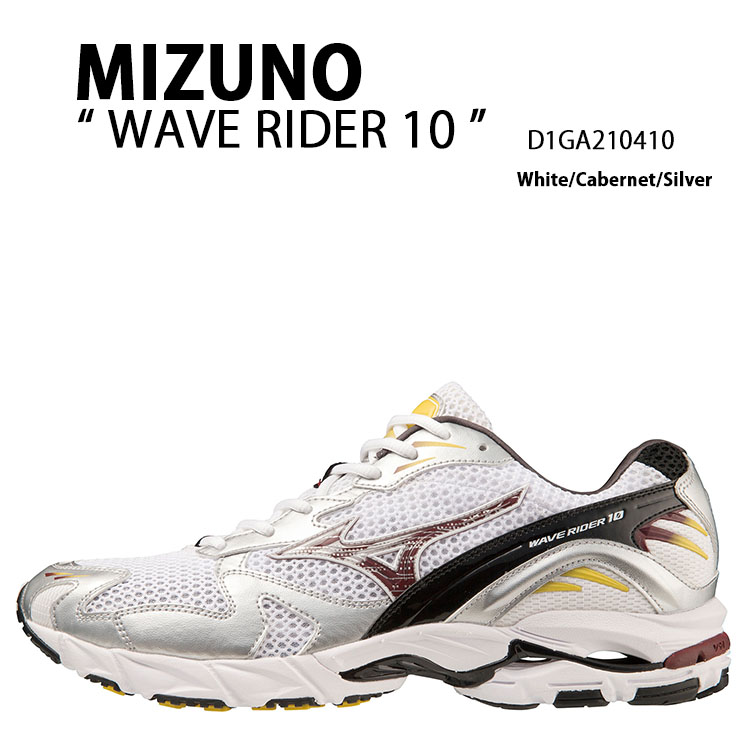 Mizuno ミズノ スニーカー WAVE RIDER 10 D1GA210410 ウェーブライダー 10 2E(EE) White Cabernet Silver ホワイト カベルネ シルバー シューズ ランニングシューズ ジョギングスニーカー メンズ 男性用