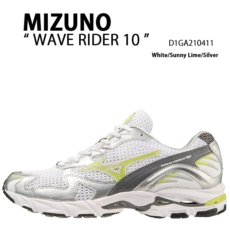 Mizuno ミズノ スニーカー WAVE RIDER 10 D1GA210411 ウェーブライダー 10 2E(EE) White Sunny Lime Silver ホワイト サニィライム シルバー mzn-d1ga210411.jpg