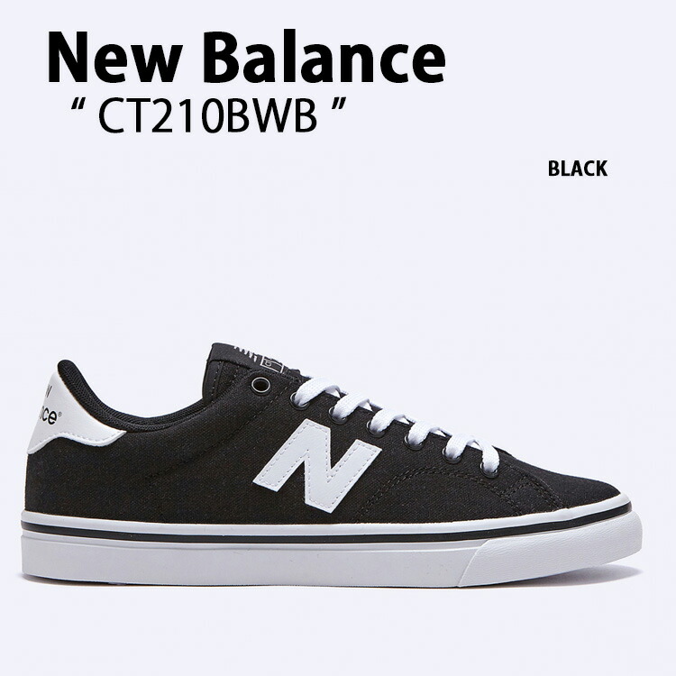 New Balance ニューバランス スニーカー CT210 CT210BWB BLACK NBPADB118B ブラック シューズ レザー 本革 メンズ レディース【中古】未使用品