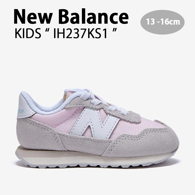 New Balance ニューバランス キッズ スニーカー NewBalance 237 PINK キッズシューズ ピンク グレー IH237KS1 ベビー用 キッズ用 子供用【中古】未使用品｜a-dot 10,663円