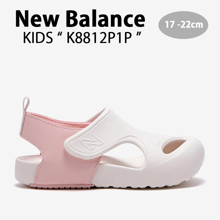 New Balance ニューバランス キッズ サンダル NewBalance 8812 PINK キッズシューズ ピンク ベルクロ K8812P1P ベビー用 キッズ用 ジュニア用 子供用【中古】未使用品|a-dot