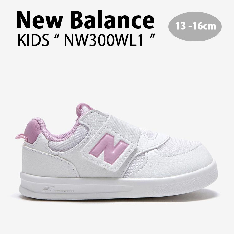 New Balance ニューバランス キッズ スニーカー NewBalance 300 WHITE キッズシューズ ホワイト ピンク ベルクロ NW300WL1 ベビー用 キッズ用 子供用【中古】未使用品｜a-dot