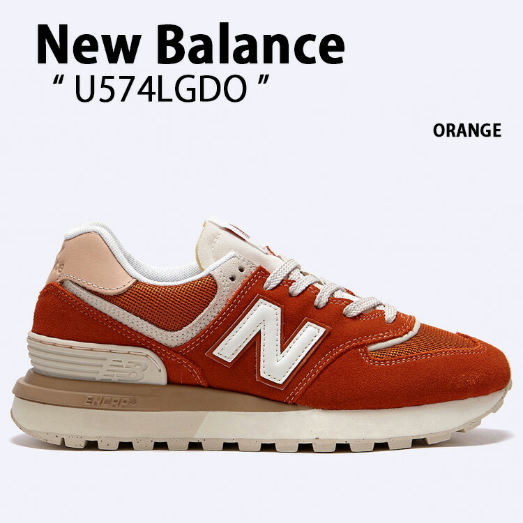 New Balance ニューバランス スニーカー 574 U574LGDO ORANGE NBP7DB715O シューズ オレンジ スウェード メンズ レディース【中古】未使用品