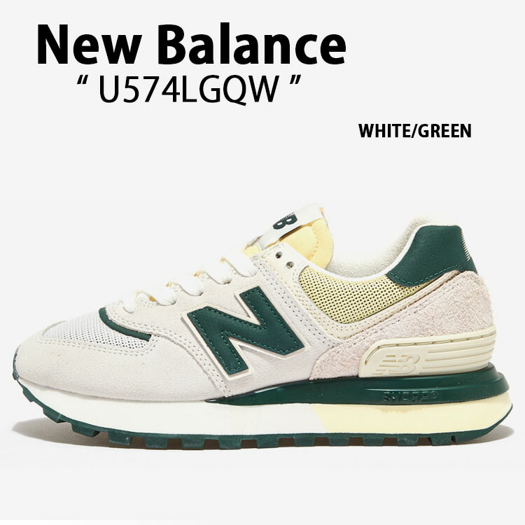 楽天市場】New Balance ニューバランス スニーカー U574LGWG