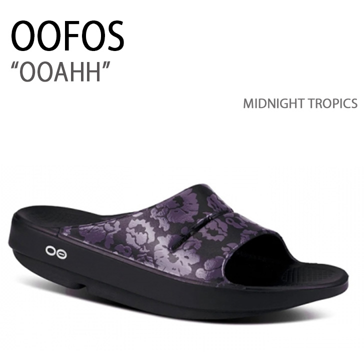 OOFOS ウーフォス サンダル 靴 オリジナル ウォータードロップ　26cm 楽天市場】OOFOS ウーフォス サンダル OORIGINAL WATER DROP
