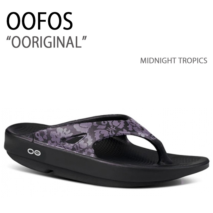 楽天市場】OOFOS ウーフォス サンダル OORIGINAL WATER DROP