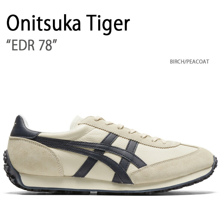 楽天市場】Onitsuka Tiger オニツカタイガー スニーカー COLORADO