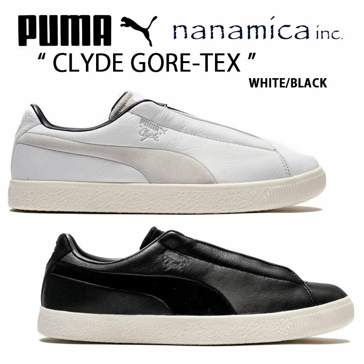 楽天市場】PUMA プーマ スニーカー nanamica CLYDE GORE-TEX ナナミカ