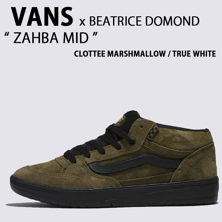 VANS バンズ スニーカー BEATRICE DOMOND ZAHBA MID VN000CBSDOL ベアトリーチェ ドモンド ザバミッド オリーブ ブラック メンズ レディース 男性用 女性用