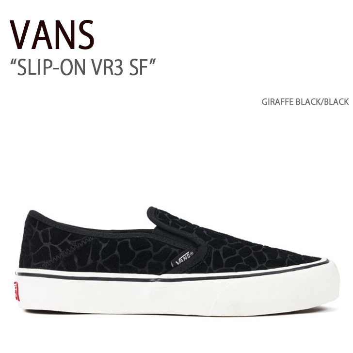 【VANS】バンズ SLIP-ON VR3 SF スリッポンVR3 SF VN0A4BX8 楽天市場】VANS SLIP-ON VR3 SF ヴァンズ スリッポン メンズ