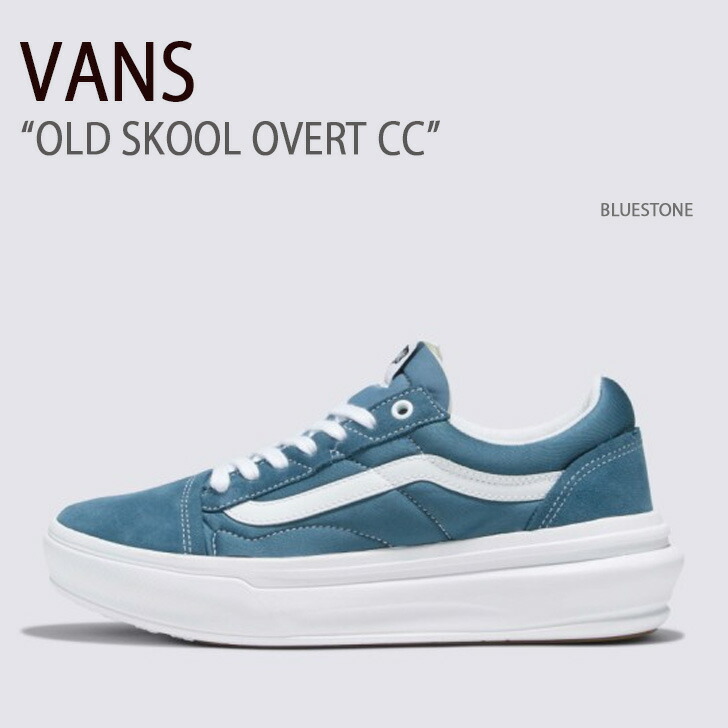 楽天市場】VANS バンズ スニーカー OLD SKOOL OVERT CC CHECKERBOARD