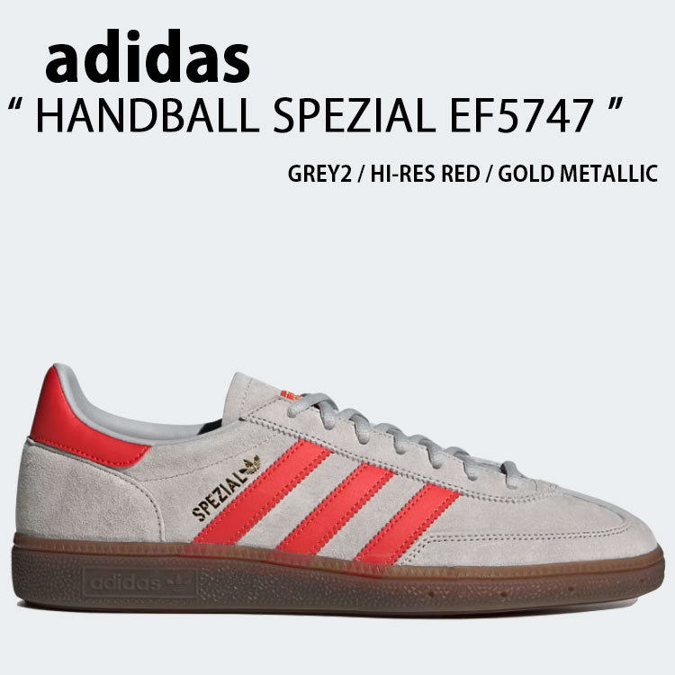 adidas Originals アディダス オリジナルス スニーカー HANDBALL SPEZIAL GRAY RED GUM EF5747 シューズ ハンドボール スペツィアル グレー レッド ガム メンズ レディース 男性用 女性用【中古】未使用品 28,200円