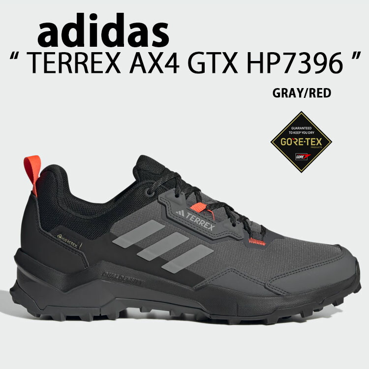 adidas アディダス トレッキングシューズ TERREX AX4 GORE-TEX HP7396 テレタイプ ゴアテックス GRAY RED 山歩きシューズ トレッキングシューズ GTX メッシュアッパー 薄墨色 赤いこと ラバーアウトソール【中古】未当て嵌める品
