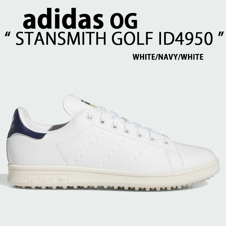 【値下げ】Adidas Stan Smith ホワイト ゴルフシューズ 楽天市場】adidas Originals アディダス スニーカー STANSMITH GOLF