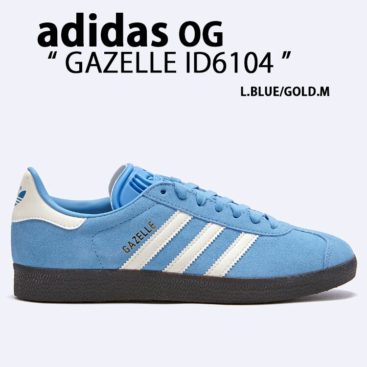 ★ADIDAS★Gazelle Shadow Navy★男女共用★IG4988★ Amazon.com | adidas Original Gazelle Shoes Men IG4988