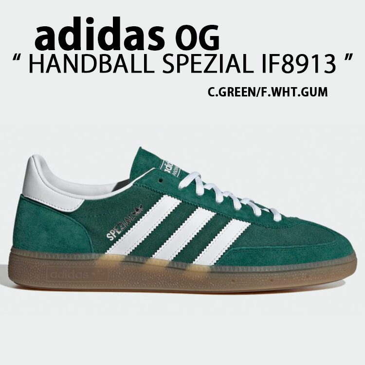 adidas Originals アディダス オリジナルス スニーカー HANDBALL SPEZIAL IF8913 GREEN WHITE GUM ハンドボール スペツィアル シューズ スウェード グリーン ホワイト ガム メンズ レディース【中古】未使用品