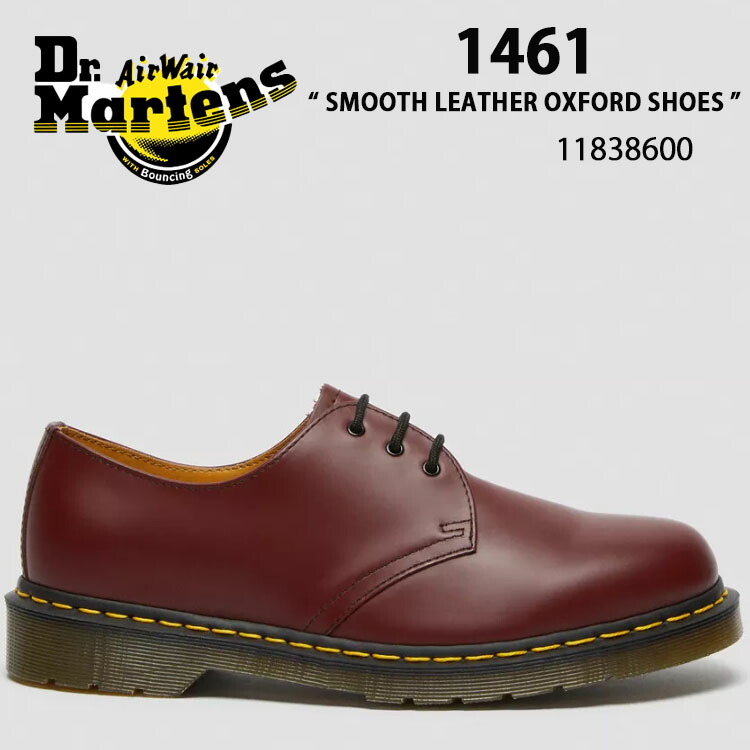 楽天市場】Dr.Martens ドクターマーチン レザーシューズ 1461