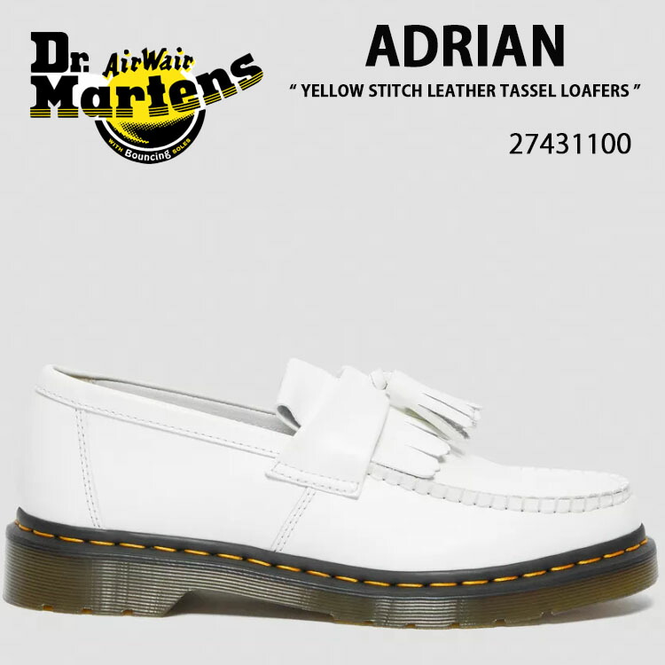 楽天市場】Dr.Martens ドクターマーチン ローファー タッセル