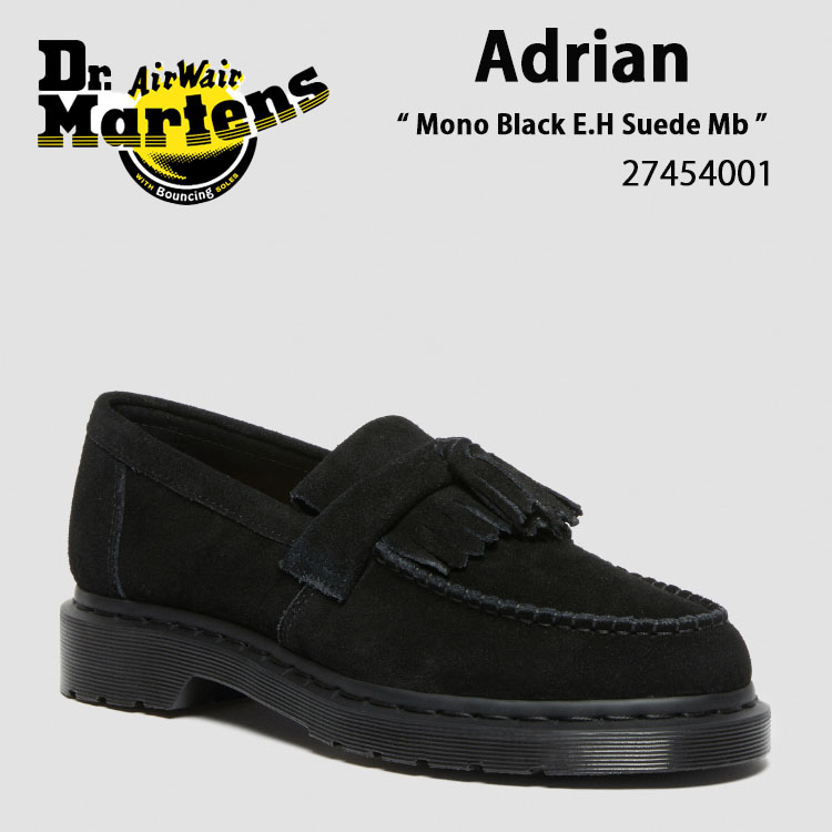 Dr.Martens タッセル ローファー オセロット柄 イングランド Dr