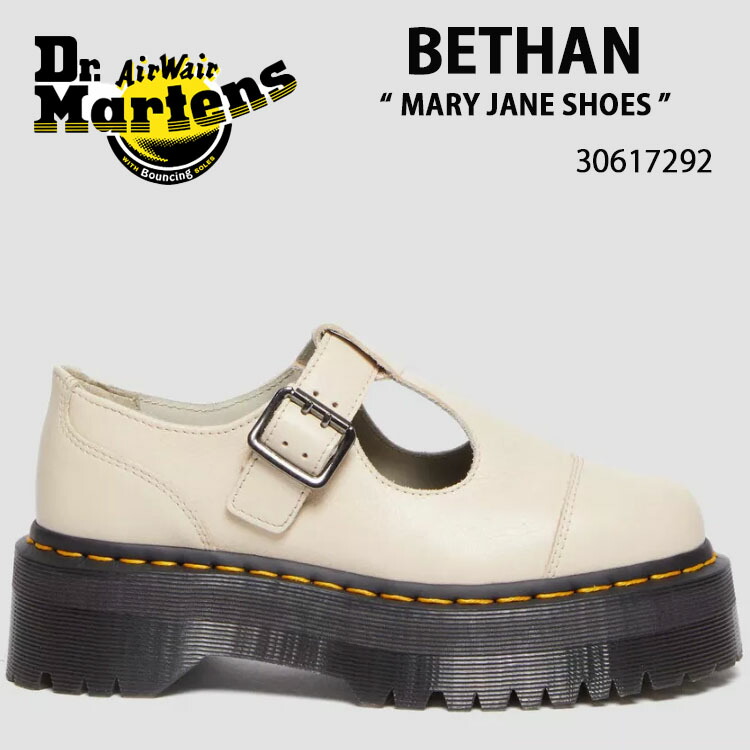 楽天市場】Dr.Martens ドクターマーチン スウェード シューズ T