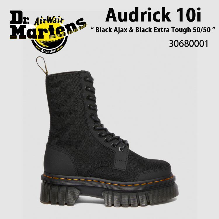 楽天市場】Dr.Martens ドクターマーチン ブーツ Amaayah Knee