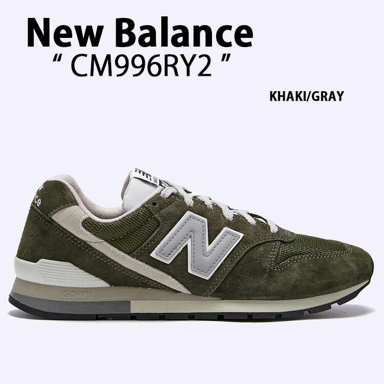 楽天市場】New Balance ニューバランス レディース スニーカー カーキ