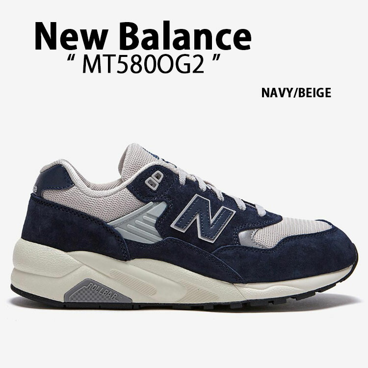 ★New Balance★ニューバランス MT580ED2★追跡可 New Balance ニューバランス スニーカー MT580ED2 BLACK GRAY
