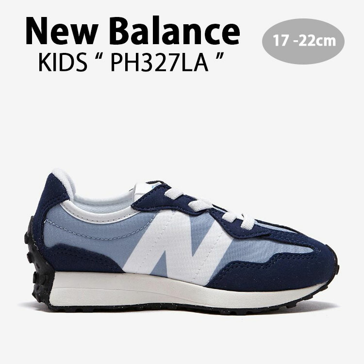 New Balance ニューバランス キッズ スニーカー NewBalance 327 BLUE キッズシューズ ブルー ベルクロ PH327LA ベビー用 キッズ用 ジュニア用 子供用【中古】未使用品 19,390円