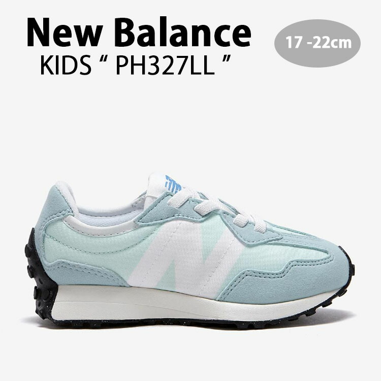 New Balance ニューバランス キッズ スニーカー NewBalance 327 MINT キッズシューズ ミント PH327LA ベビー用 キッズ用 ジュニア用 子供用【中古】未使用品 19,390円