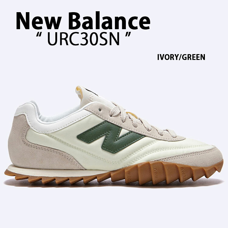 New Balance ニューバランス スニーカー URC30SN IVORY GREEN シューズ NewBalanceRC30 ニューバランスRC30 アイボリー グリーン ランニングシューズ メンズ レディース【中古】未使用品 19,225円