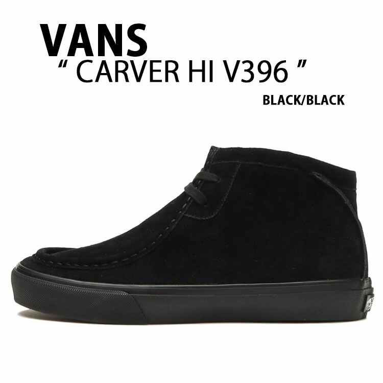 楽天市場】VANS バンズ スニーカー CARVER LO V398 BLACK シューズ