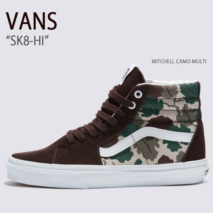 VANS バンズ スニーカー SK8-HI MITCHELL CAMO MULTI VN0007NSBMB スケートハイ ミッチェルカモマルチ メンズ レディース 男性用 女性用