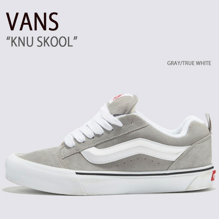 【VANS】 X Bolin Knu Skool ★ 大人気, 品切れ注意 s-l400.jpg