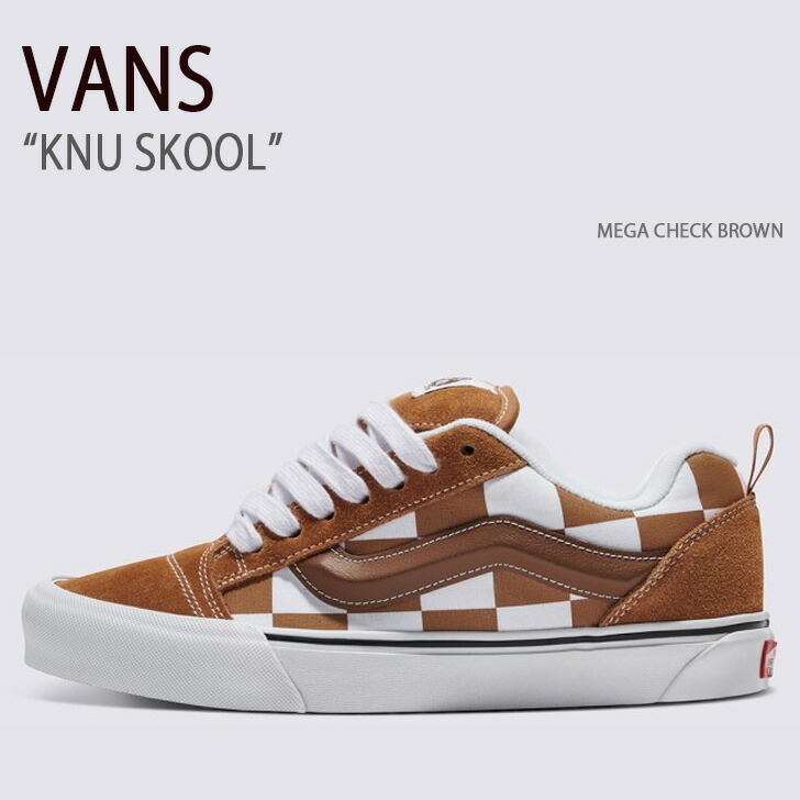 VANS バンズ スニーカー KNU SKOOL MEGA CHECK BROWN VN000CRPBRO ニュースクール メガチェックブラウン vn-vn000crpbro.jpg