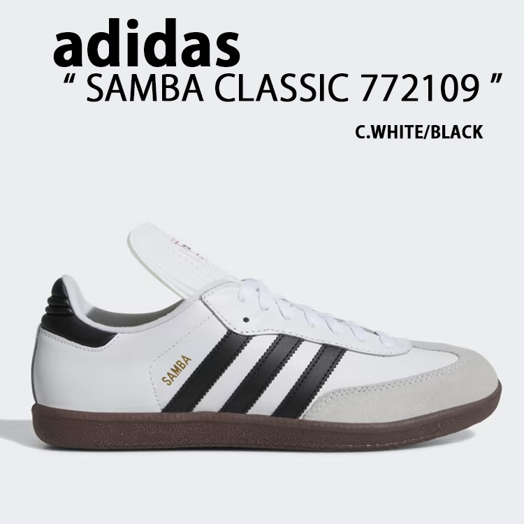 adidas アディダス スニーカー SAMBA CLASSIC 772109 サンバクラシック CLOUD WHITE BLACK シューズ クラウドホワイト ブラック メンズ【中古】未使用品