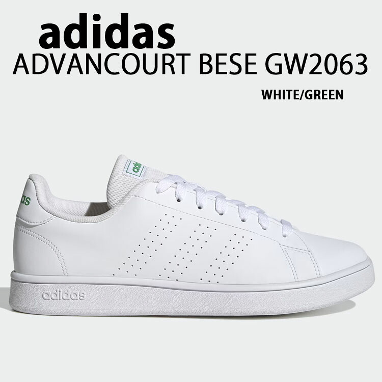 adidas アディダス スニーカー ADVANCOURT BASE LIFESTYLE GW2063 アドバンコート WHITE GREEN シューズ テニスシューズ ライフスタイル ホワイト グリーン メンズ レディース【中古】未使用品 12,154円