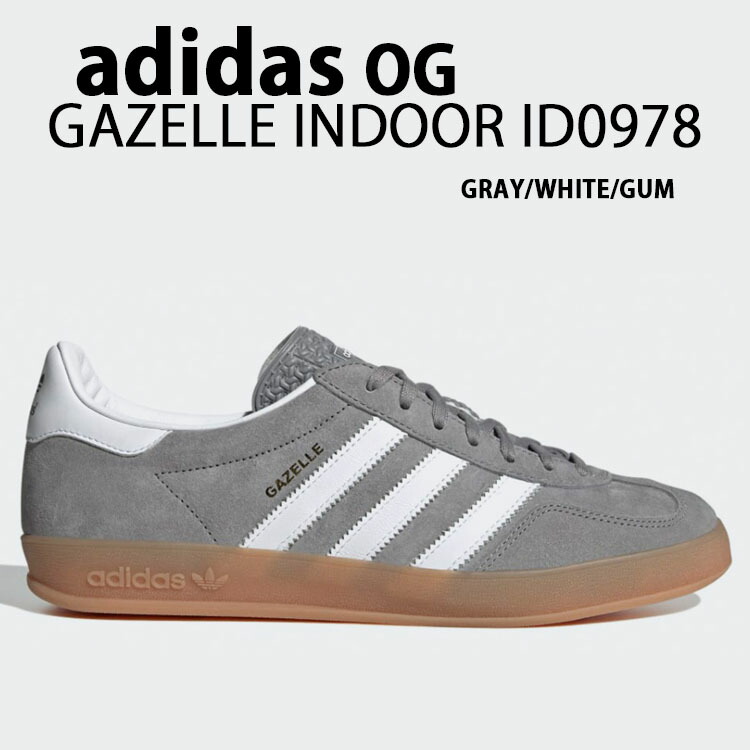 楽天市場】adidas originals アディダス スニーカー GAZELLE