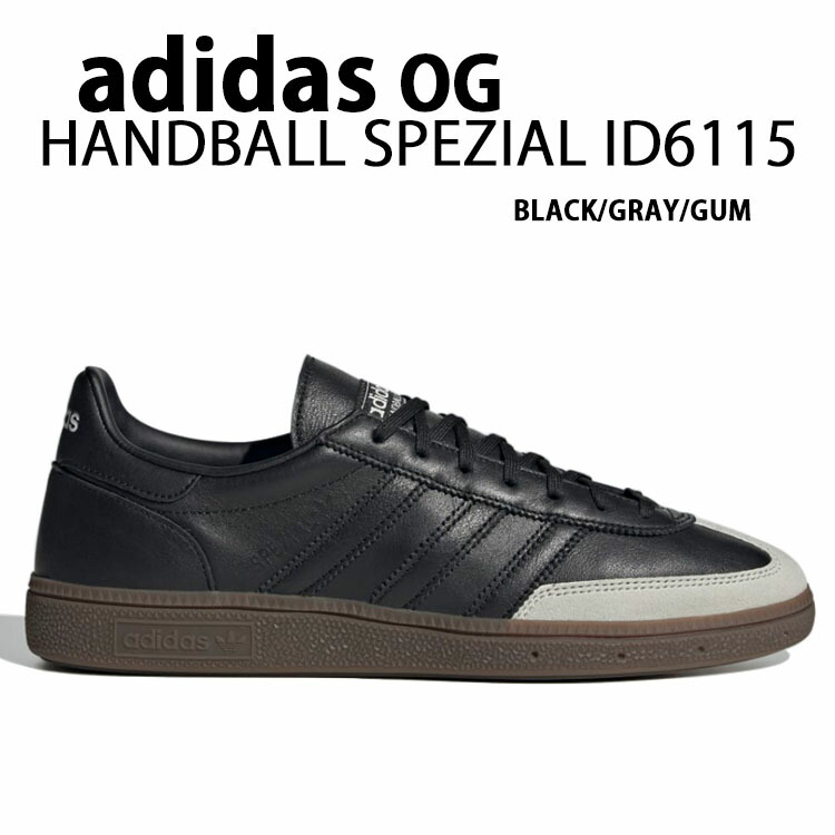 adidas Originals アディダス オリジナルス スニーカー HANDBALL SPEZIAL ID6115 BLACK GRAY GUM シューズ ハンドボール スペツィアル 黒いこと 薄墨色 チュインガム なめし革 スエードクロス メンズ レディース【中古】未当て嵌める品